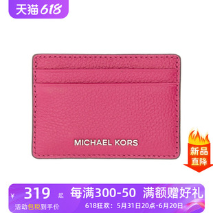 Michael 女包皮制卡片夹零钱包 34H9SJ6D1L Kors迈克高仕新款