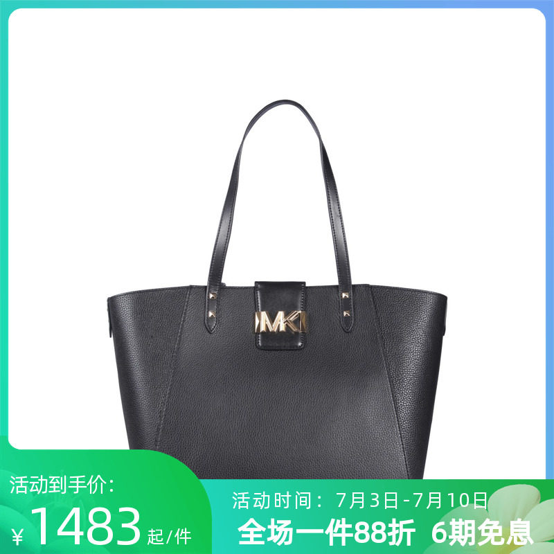 Michael kors新款女士单肩包MK中大号托特包日常休闲百搭款手提包