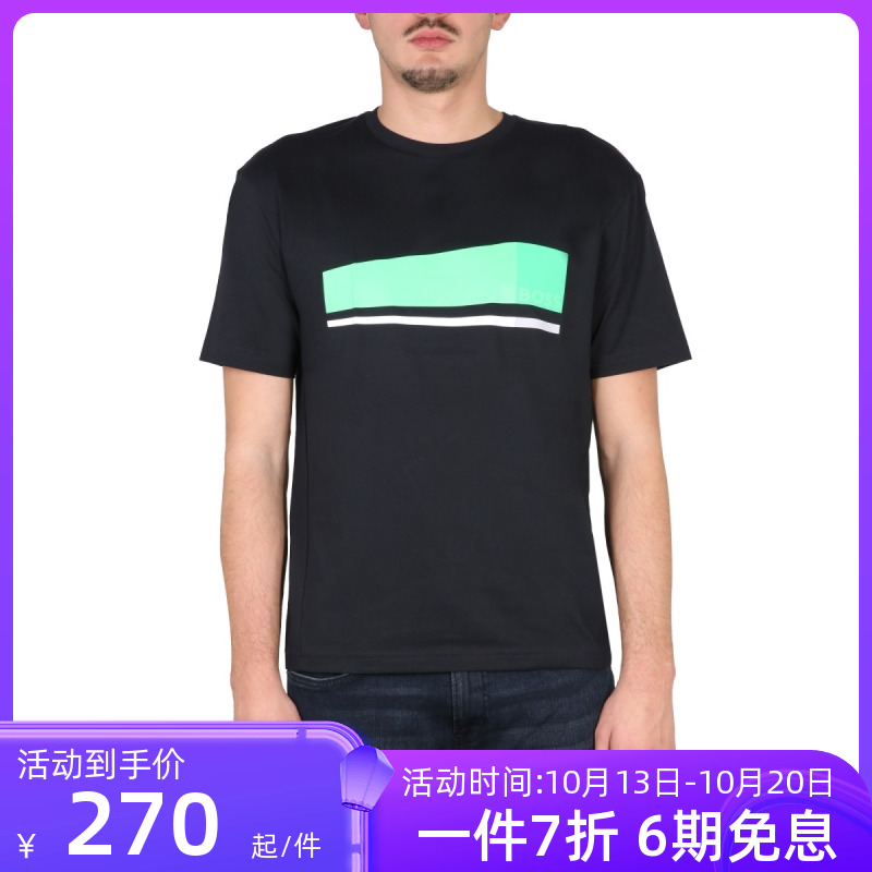Hugo Boss新款男装logo印花修身棉质短袖T恤