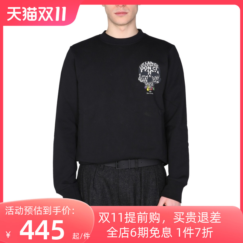 Paul Smith新款男装印花圆领休闲运动卫衣