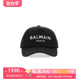 棒球帽鸭舌帽CH1XA015 带标志 男士 BALMAIN巴尔曼新款