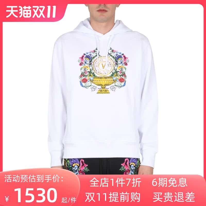 Versace/范思哲新款男装logo标志印花连帽运动衫卫衣