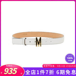 细腰带皮带 Moschino莫斯奇诺新款 女士M标志牛皮时尚