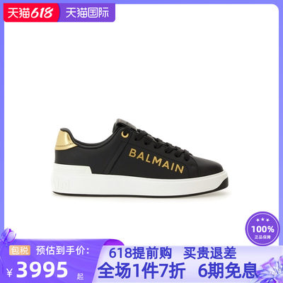 BALMAIN新款女鞋女B-COURT运动鞋时尚休闲鞋黑色CN1VI690