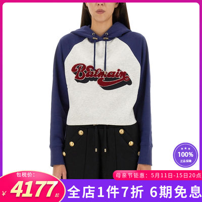 BALMAIN新款女装logo印花连帽运动卫衣