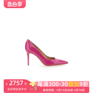 ROSSI新款 女鞋 ÉGIANVITO GIANVITO 85尖头高跟鞋 单鞋