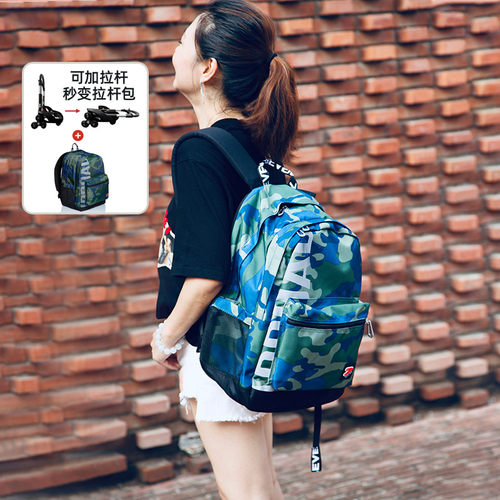 意大利7seven海蓝迷彩双肩包超轻29升30升大容量旅行户外学生书包