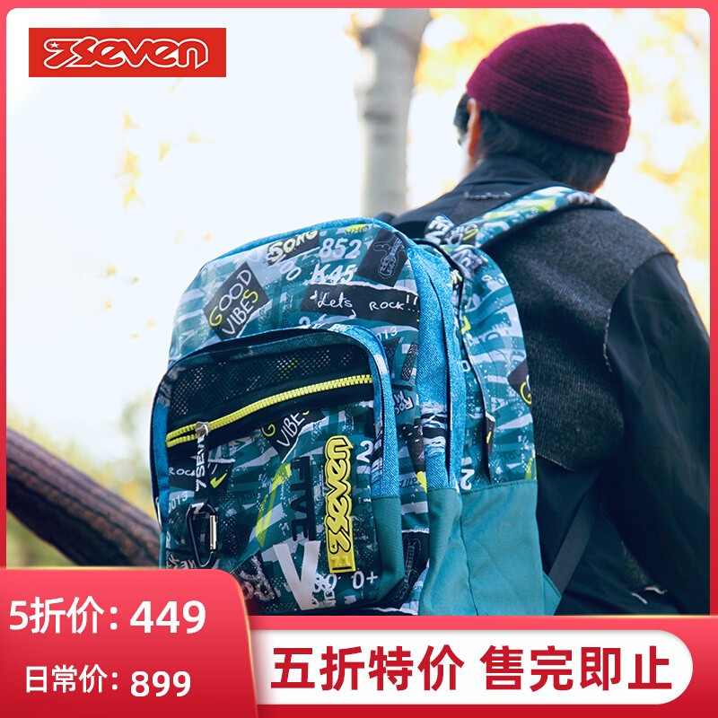 7seven意大利牛仔cool双肩背包