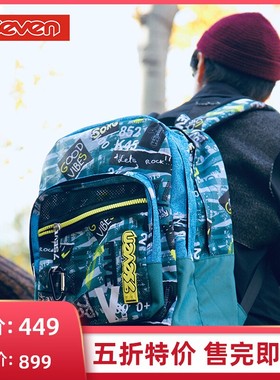 意大利7seven牛仔COOL系列双肩背包超轻大容量背包运动休闲书包