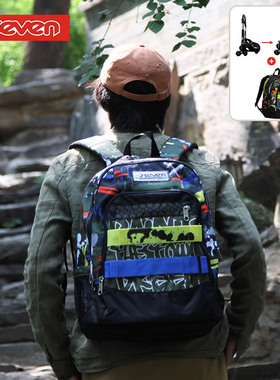 意大利7seven追风双肩包超轻大容量旅行户外运动休闲学生书包30升