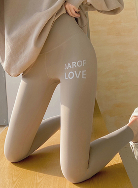 鲨鱼皮打底裤2022年夏季薄款大字母显瘦收腹提臀瘦腿高弹瑜伽裤子