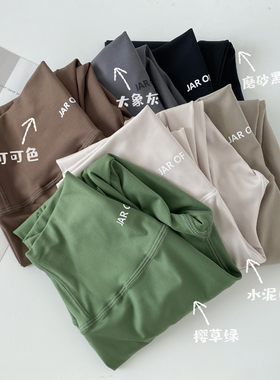 鲨鱼皮打底裤外穿女夏季薄款提臀小个子八分压力高弹瑜伽瘦腿裤子