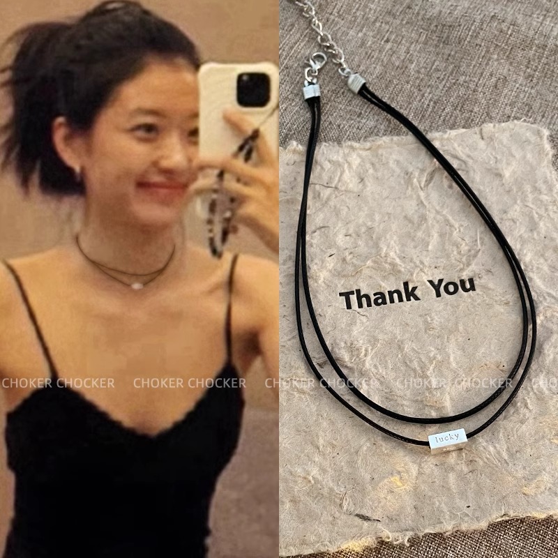 孙千同款项圈lucky双层黑色皮绳颈带女choker项链锁骨链小众设计