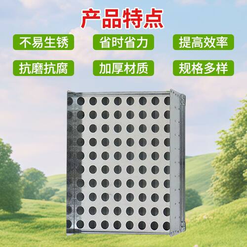营养杯装育苗加厚土土神器装土模具种植快速托盘农用装土器工具