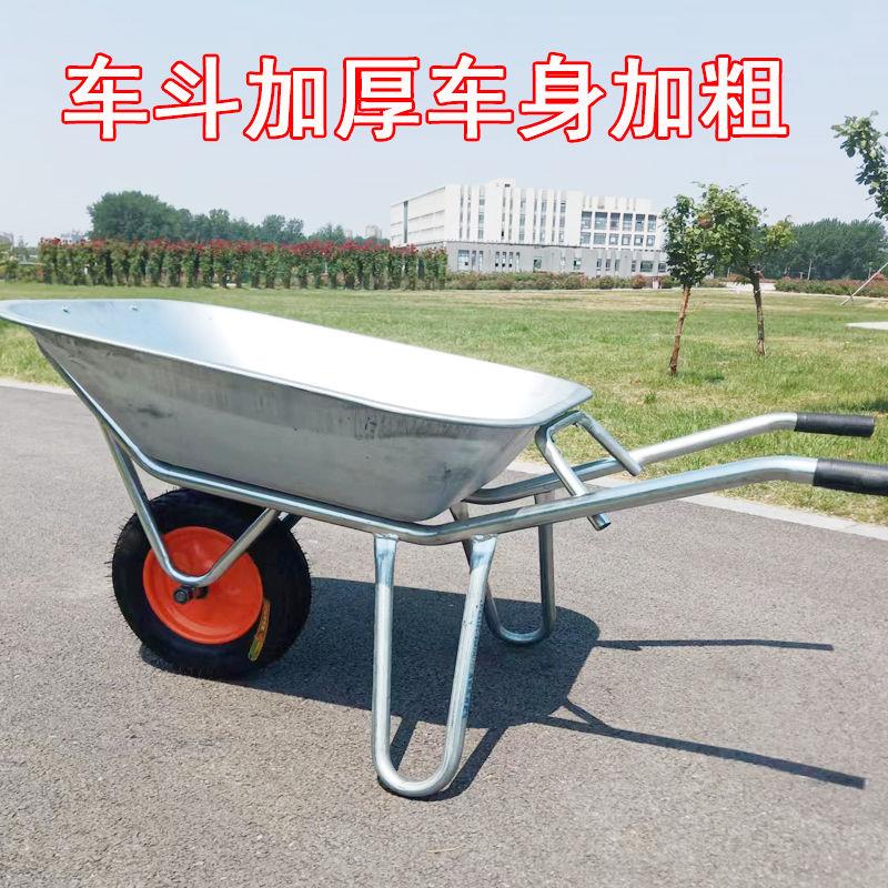 农村土路小推车加厚农用小推车独轮手推车工地建筑用推沙石子家用