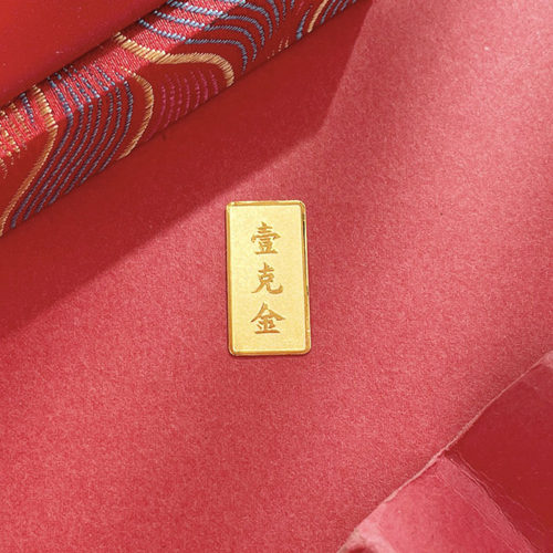 足金 999.9 1 克金开门现福 黄金福字金条 咨询售价私拍无效