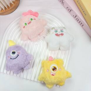 饰品珠链创意玩偶毛绒玩具 55可爱珠子卡通彩色毛绒配饰装