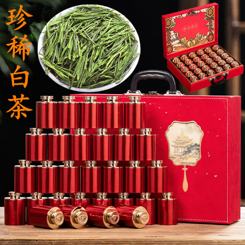 正宗珍稀白茶2025年新茶明前绿茶浓香白茶罐装礼盒装400克