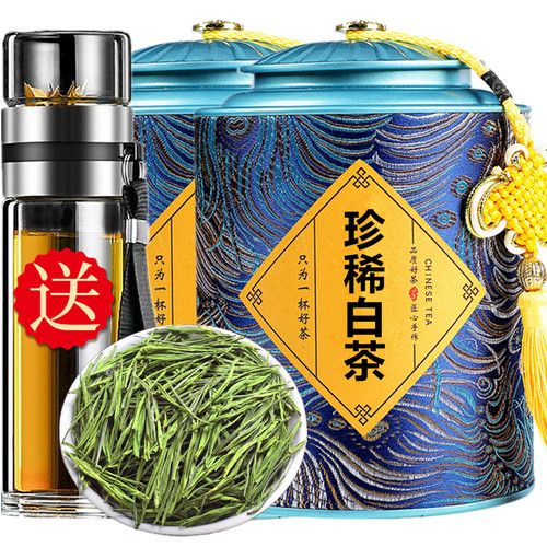 正宗珍稀白茶2025年新茶明前绿茶白茶散装罐装茶叶400g礼盒装