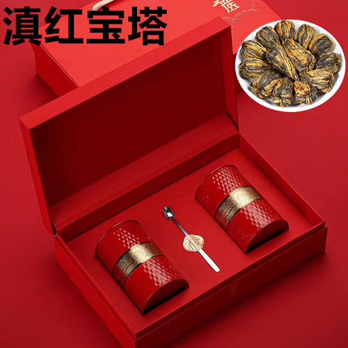 2025红茶云南凤庆滇红茶叶手工金丝宝塔金芽蜜香250g礼盒罐装送礼
