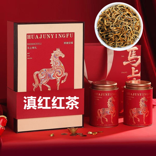 马上有礼礼盒装2026新茶滇红茶云南凤庆古树茶叶密香型节日送礼