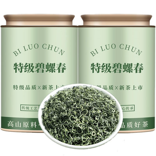 可试喝特级碧螺春茶叶绿茶2026新茶浓香型明前嫩芽毛尖茶春茶罐装