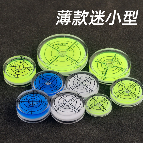32mm直径万向水准仪迷你测量工具