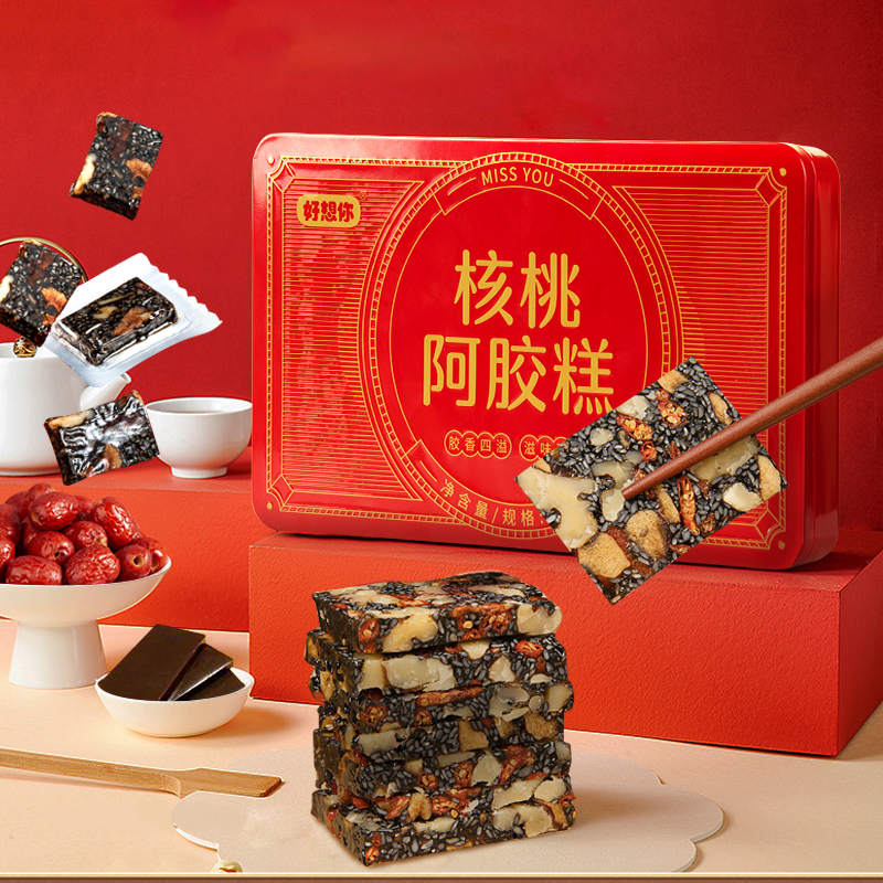 好想你missyou核桃阿胶糕200g*2盒核桃阿胶糕