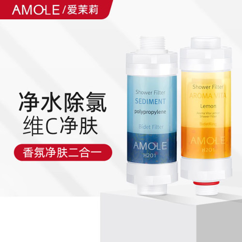 淋浴净肤过滤器护发除氯韩国进口