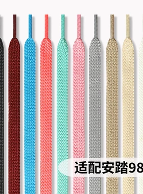 适用安踏982板鞋免系鞋带男鞋原装女款欧文板鞋篮球扁平专用黑色