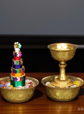 慧宝黄铜佛堂桌面摆件八供八吉祥