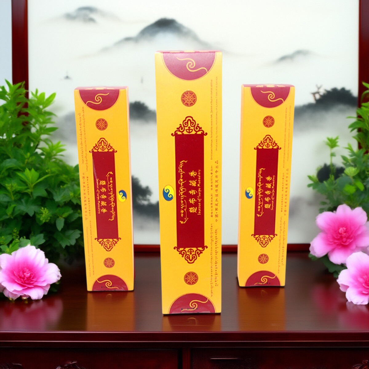 楚布藏香一级香薰佛堂供佛香妙香