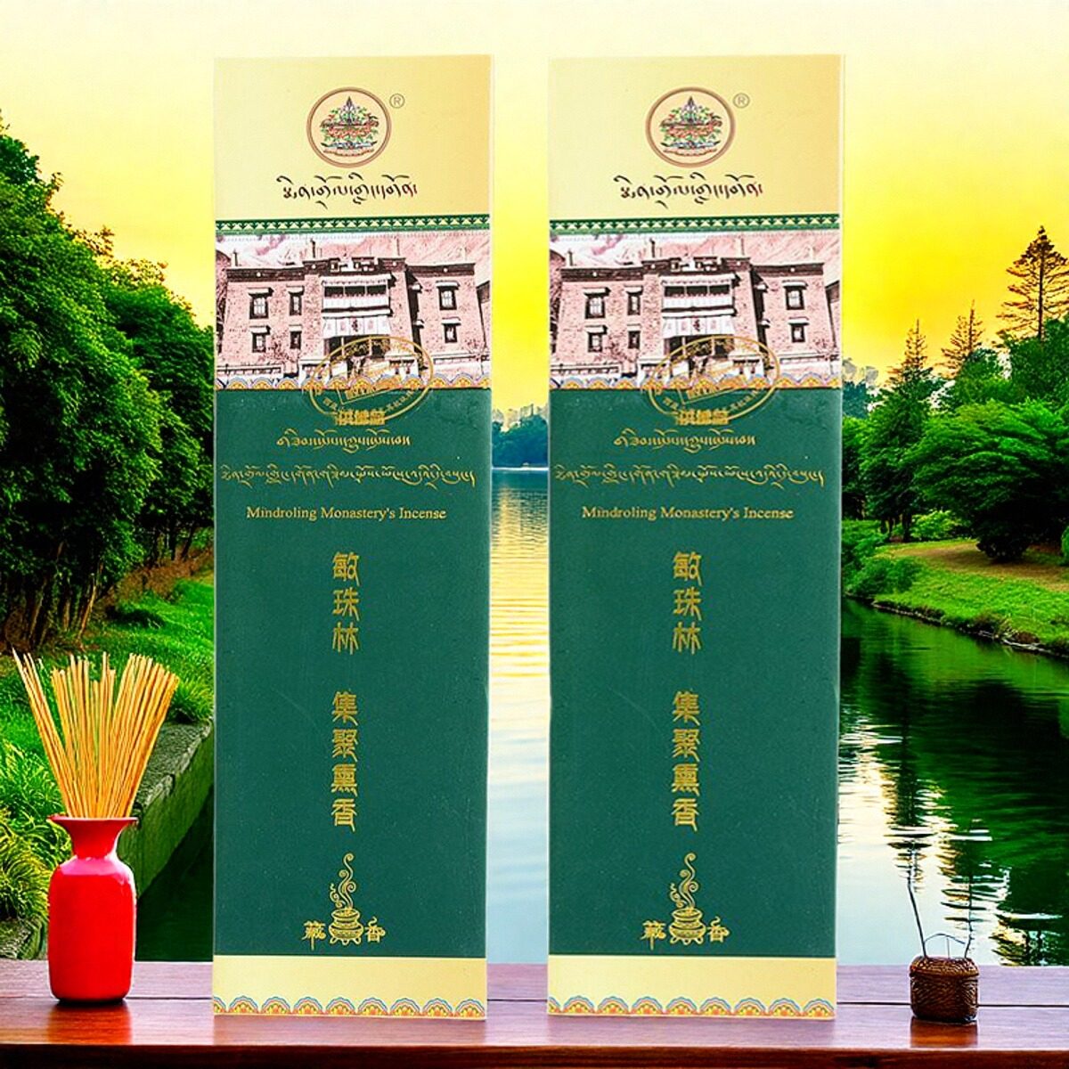 敏珠林藏香佛堂供佛香二级100支