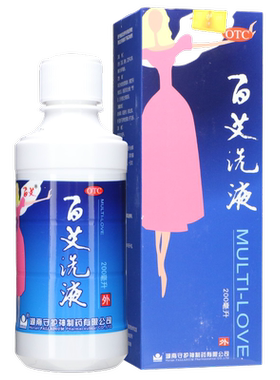 【百艾】百艾洗液200ml*1瓶/盒清热解毒尿频阴道炎瘙痒外阴瘙痒
