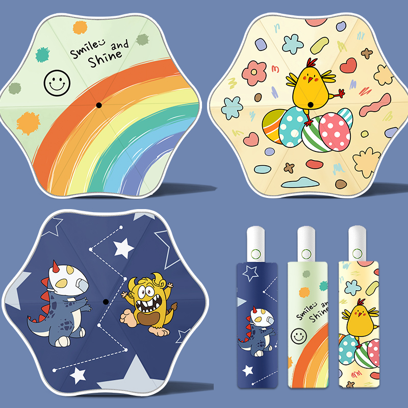 儿童雨伞男孩女童小学生上学专用大号小孩自动折叠轻便携小巧可爱