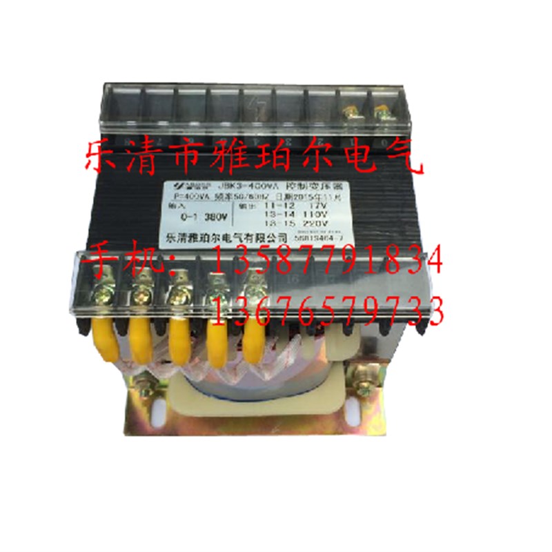 双电压逆变焊机控制 变压器焊机配件 进380v220v 出双15 0v36v