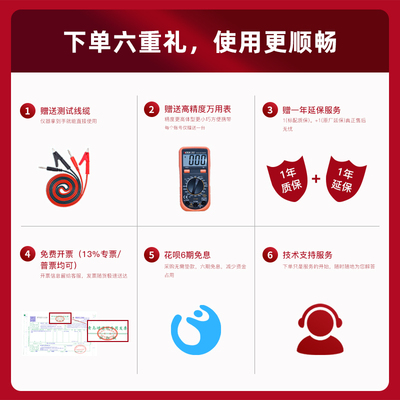 ITECH艾德克斯直流电子负载测试仪IT8511A+可编程IT8512A/IT8513C