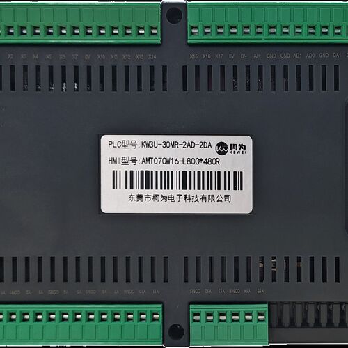 触摸屏幕PLCAll4.3寸7寸可程序设计控制器FX3U20人机界面20MR30MR