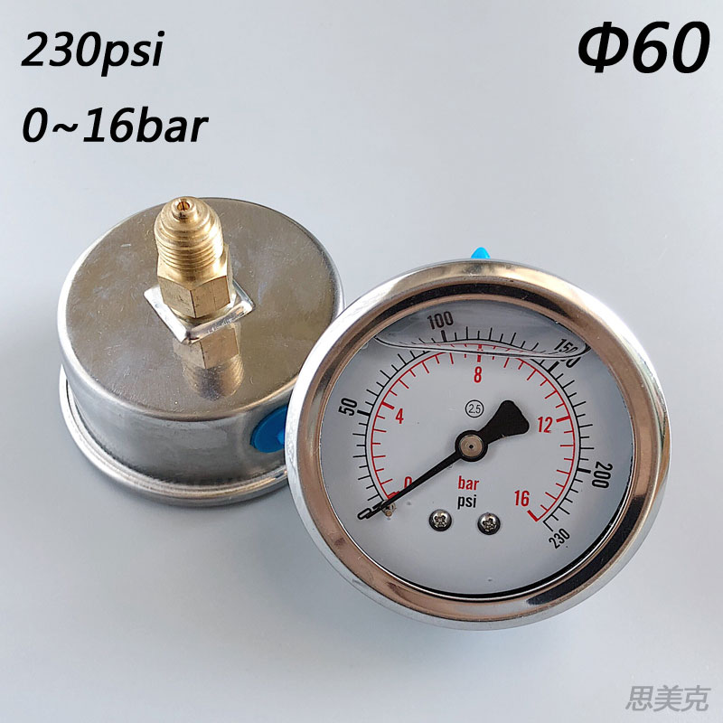 轴向液压表6bar86psi充液防震压力表16bar230psi油压表铜接头G1/4