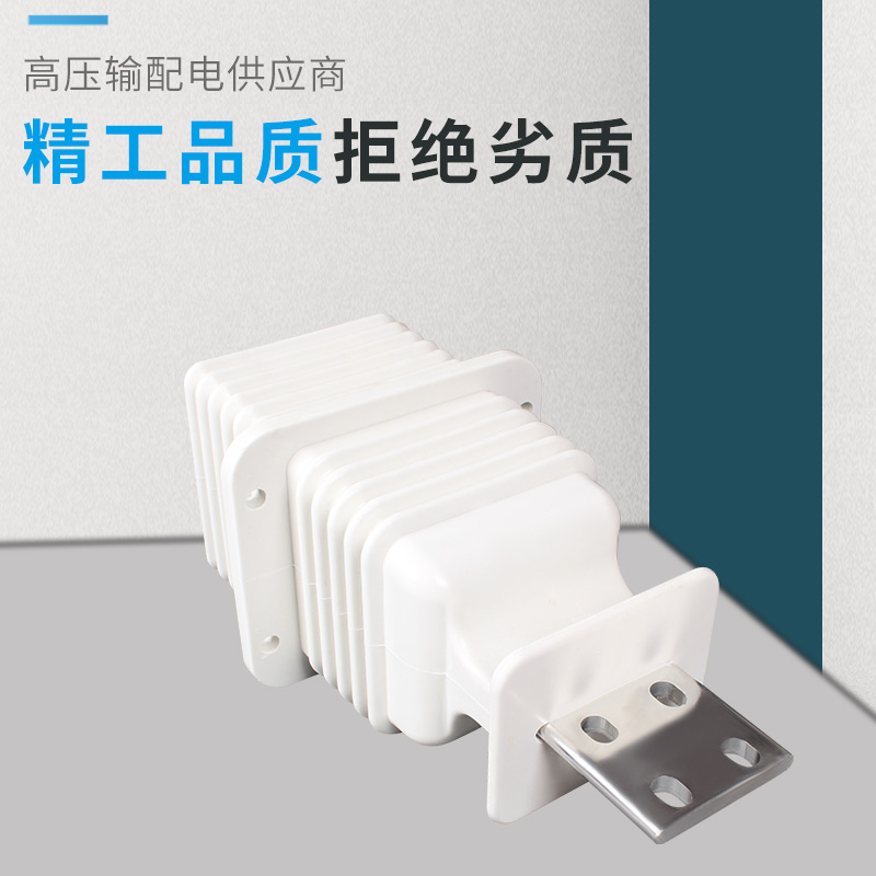 逸特 JYN2-10Q 鸭嘴式扁触头盒630A-1250A高压开关柜KYN61中置柜