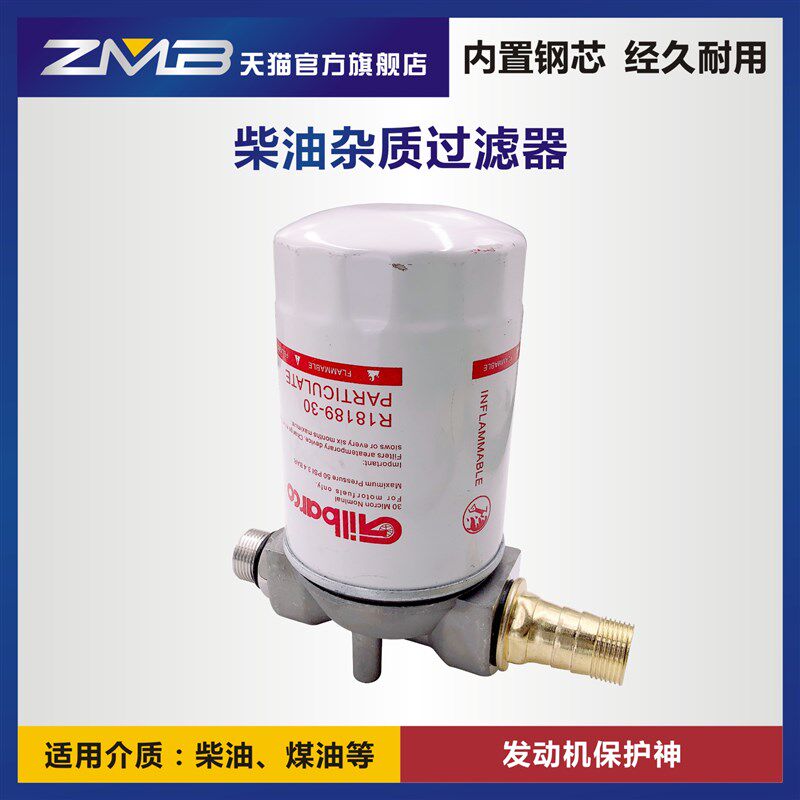 机油泵电动齿轮泵220V修理厂机油液压油抽油泵抽油机加油器加油机