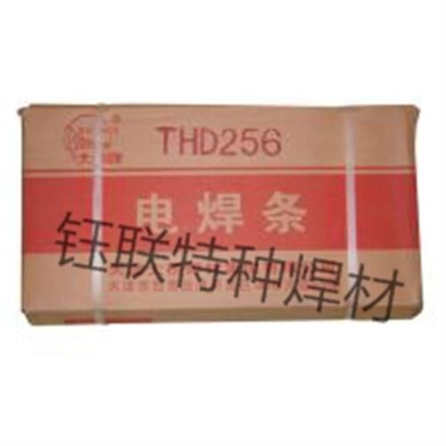 天津大桥牌耐磨焊条THD256THD212/D322/D397/D608/D512堆焊电焊条