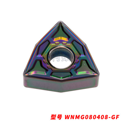 自贡数控刀片淬火钢 WNMG080404-ZPF/08-GF TNMG160404-BF2 AP105