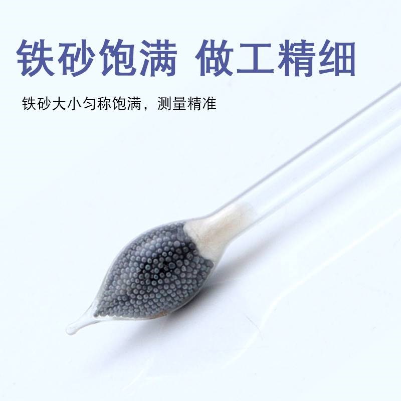 比轻计密度表甲醇燃料比重计醇基比轻计石油柴油密度计0.7-1.0