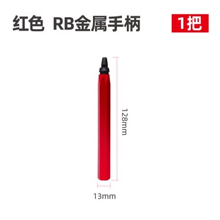 毛刺刮刀不锈钢去毛边工具塑料手柄铜管内孔倒角刀片迷你修边神器