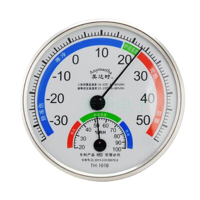 TH101B家用温度湿度计气温 感应式指针温度湿度计室内气温表测温