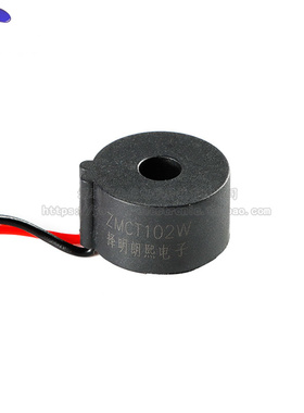 【优信电子】原装正品 ZMCT102W 5A/2.5mA 精密微型电流互感器