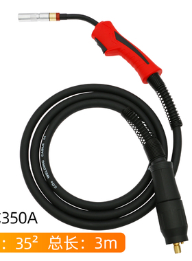 NBC250 270气保焊机欧式前松后宾200A国标二保焊枪焊把线电缆