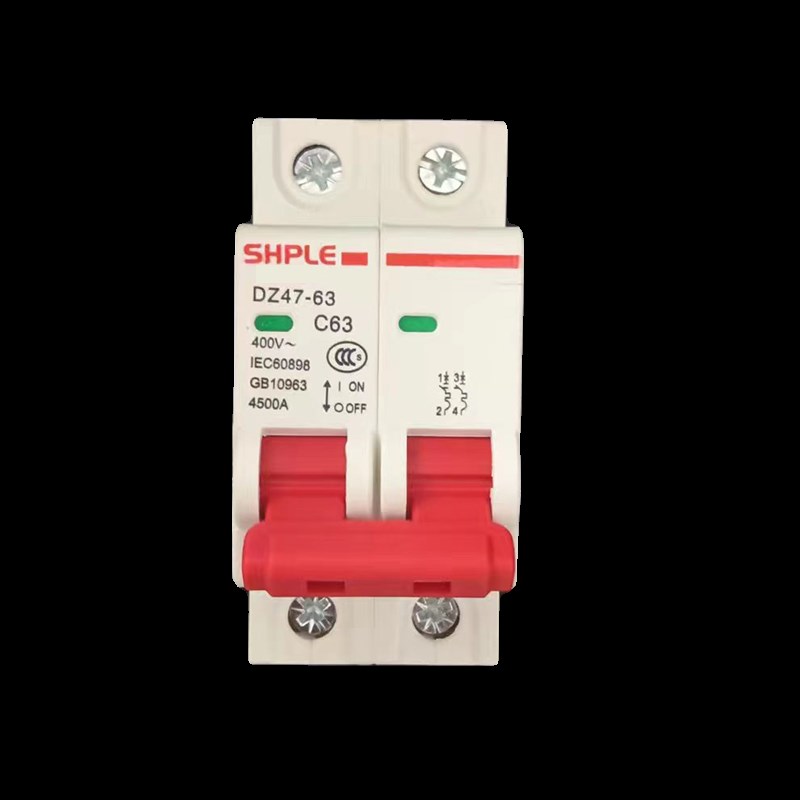 上海人民DZ47-63 1P2P3P4P空气开关家用C45小型断路器63A6A32空开