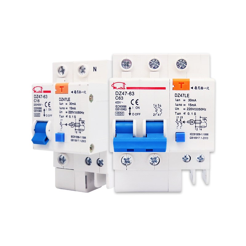 DZ47LE-63  DZ47LE-100 1P+N 2P 3P  3P+N  4P漏电保护器